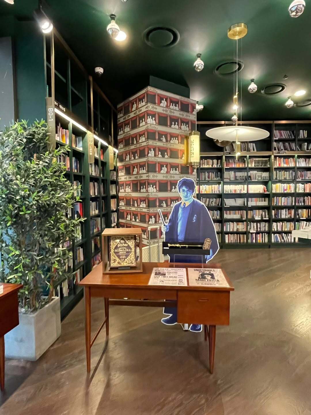 ...